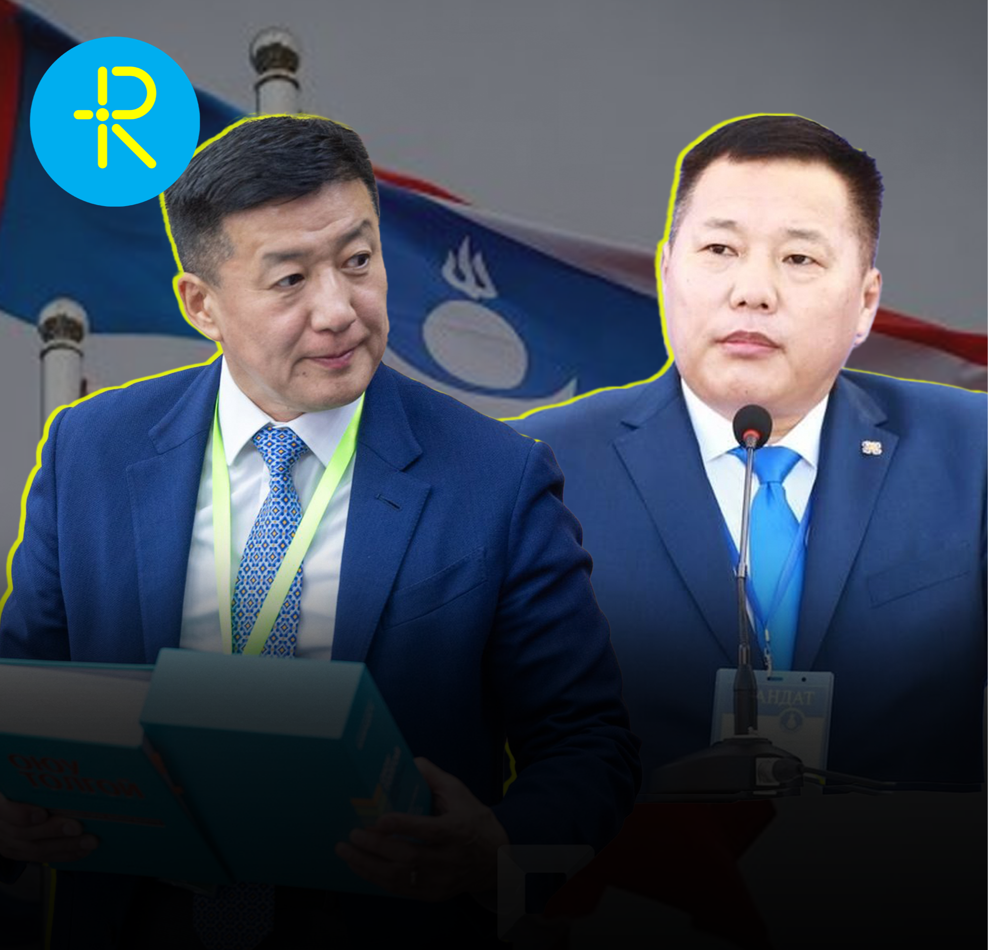 АН-ын фракц хоорондын тулаан ба Нэг Монгол VS Гранд Монгол
